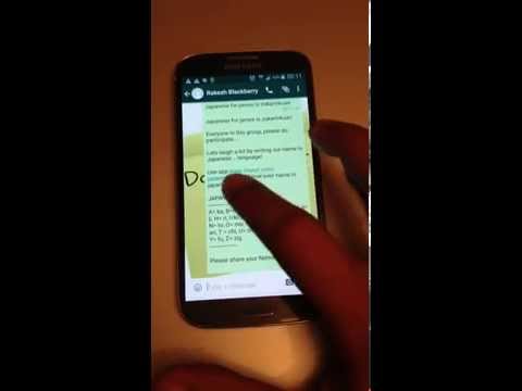 Your name in Japanese Free Video