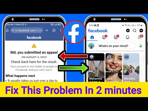 How to solve you submitted an appeal facebook problem | FB submitted an appeal problem solved