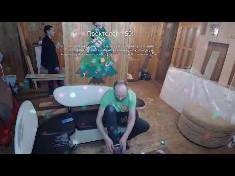 DNOINETA — АРХИВ НИЖНЕГО