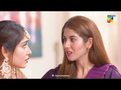 Mein Rehan Bhai Se Milna Chahti Hun... Roag - HUM TV Drama
