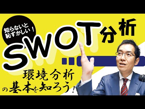 解析対象の四角形はスケーリングされます