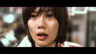 2003 - Tube - Jagd am Limit - Trailer - Deutsch