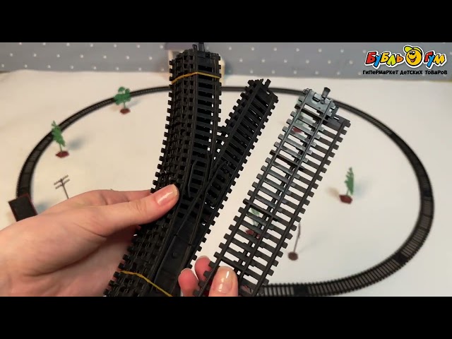 Железная дорога Lanson Toys классическая 130х68см 71дет - видео
