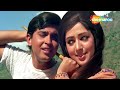 Dil Haye Mera Dil Tera Dil RD Burman Rakesh Roshan Hema Malini Kishore Kumar Hit Songs