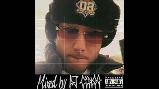 【 #日本語ラップmix 】Japanese Hip Hop Mix vol.10 / DJ Cinco