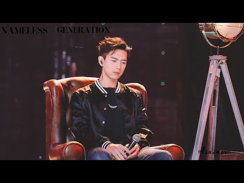 li xian (李现)( MV) Nameless Generation (MOMENT)