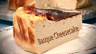 Basque Cheesecake (Vegan, Gluten Free)