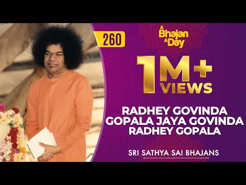Rādhe Govinda Gopāla video thumbnail
