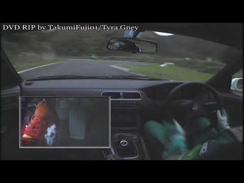 Best MOTORing — Keiichi Tsuchiya's Super Drift Technique