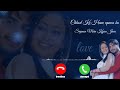 Chand Ke Paar Chalo Ringtone Chhod Ke Ham Apnon Ke Sapnon Mein Hindi Ringtone Story Ringtone