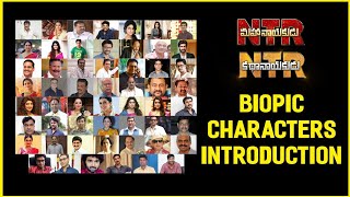 NTR Biopic Characters introduction || NTR Kathanayakudu & NTR Mahanayakudu video