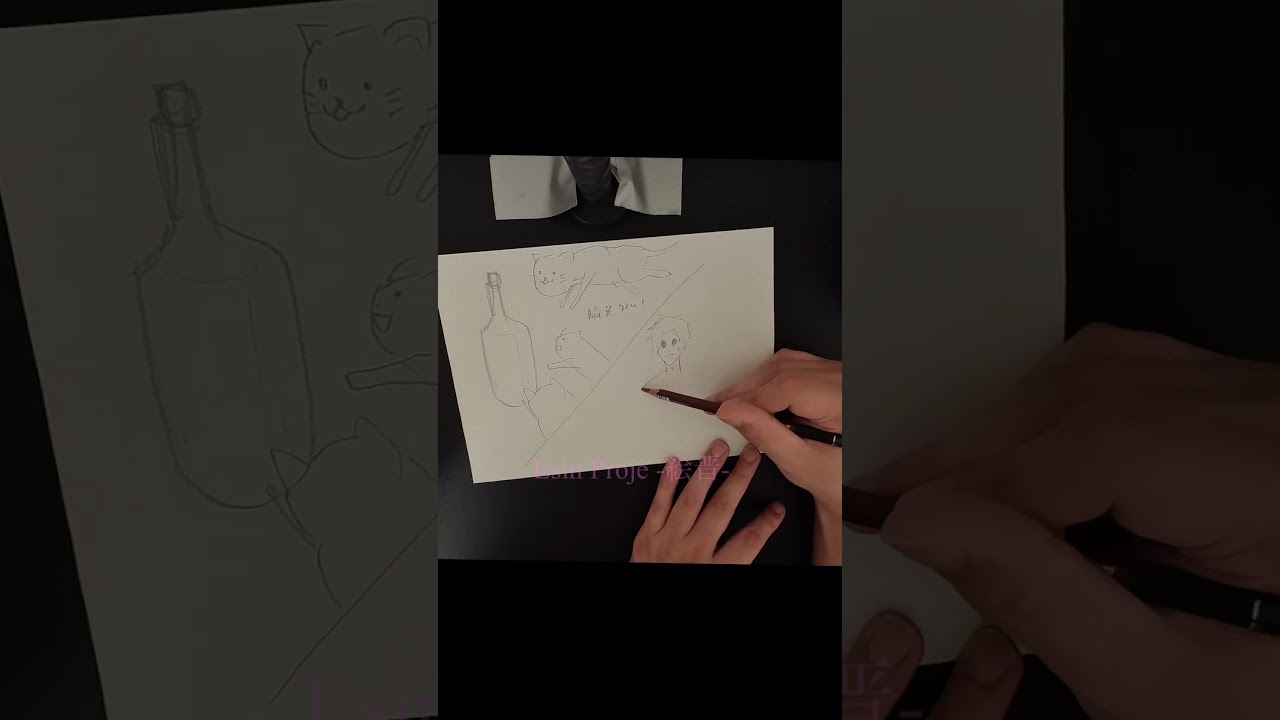 アニメ創りたい！アナログってみた　#アニメ #イラスト