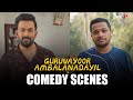 Guruvayoor Ambalanadayil Malayalam Movie Comedy Scene 02 Prithviraj Basil Joseph Nikhila