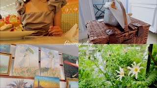 vlog｜2泊3日フランス ジヴェルニー旅行🇫🇷｜睡蓮が咲くモネの庭へ、ミシュラン星付きレストラン、ロストバゲージの記録