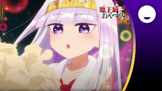 Sleepy Princess In The Demon Castle Official Trailer