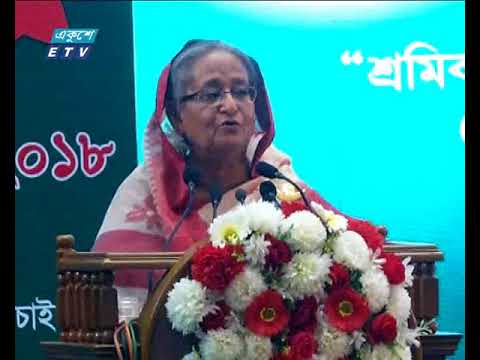 বর্তমান সরকার মানুষের ভাগ্য বদলে কাজ করছে