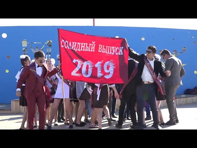Зажигали в парке «Спортивный»