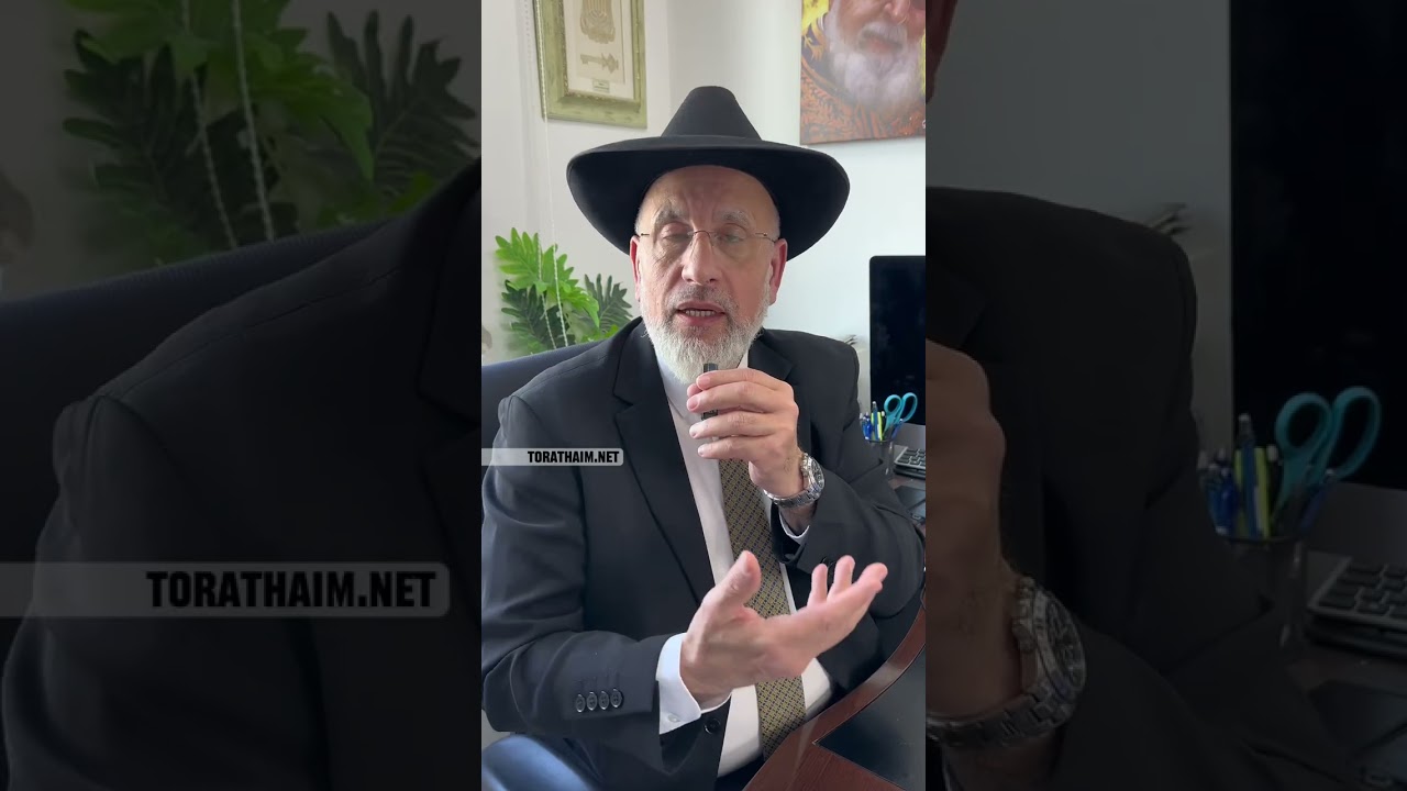 Il y en a plein qui se disent Rav, Rav comment savoir qui est Rav?  QUESTION AU RAV