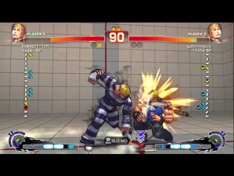 Super Street Fighter IV - kawagu111chi (Cody) Vs gatorinnguru (Cody)