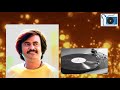 Rajini Hits Vol 3