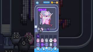 Pixel Flow Level 2534