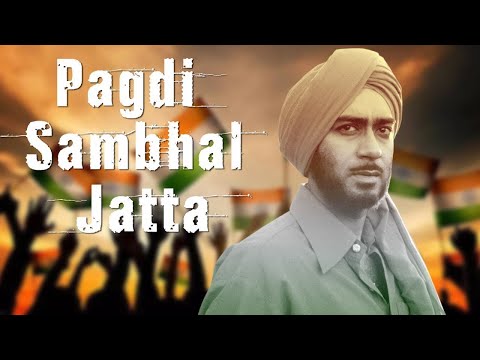 Pagdi Sambhal Jatta | The Legend Of Bhagat Singh | Republic Day Song | Desh Bhakti Hindi Song |