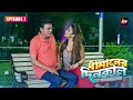Dhimaner Dinkaal EP7 Trouble In Paradise Saswata Chatterjee Sudipta BanerjeeActress Poonam
