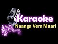 Naanga Vera Maari HD Karaoke Tamil Valimai Karaoke Ajith Kumar Naanga Vera Maari Karaoke