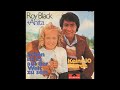 Roy Black + Anita - Schön ist es auf der Welt zu sein - 1971