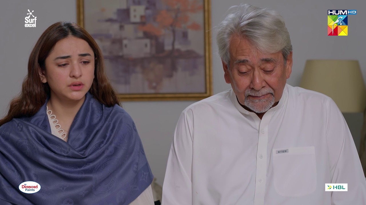 Mein Wapis Nahi Jana Chahti Dadu... Dekh Zara Pyar Se - HUM TV