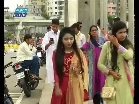 রাজধানীর বিনোদন কেন্দ্রগুলোতে মানুষের ঢল