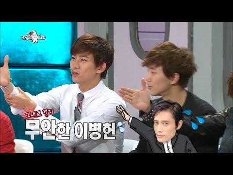 【TVPP】 Junho(2PM) - I Love Byeong-Heon Lee, 준호(2PM) - 이병헌 악수 손 그냥 지나친 이병헌 덕후 @Radio Star