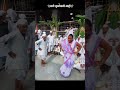 Aaj Harpal Dehbhan Pandarpur Vari 2025 Ashadhi Ekadashi Status