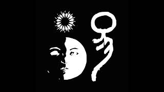 Digitalis - Dr Sembei (OS01)