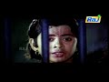 Bala Nagamma Full Movie Climax