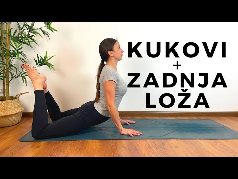 Joga Za Kukove i Zadnju Lozu | Joga vezbe za opuštanje zategnutih kukova i zadnje lože | Samo Joga