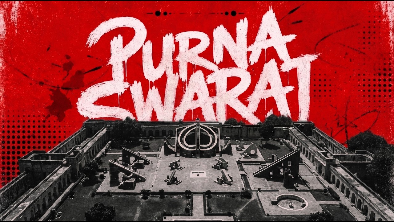Purna Swaraj Lyrics | Dino James