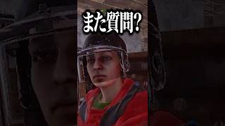 【#VCR RUST】ころんくんの質問攻めにコロされそうになるアマル #shorts #RUST #ころん #アマル #vtuber