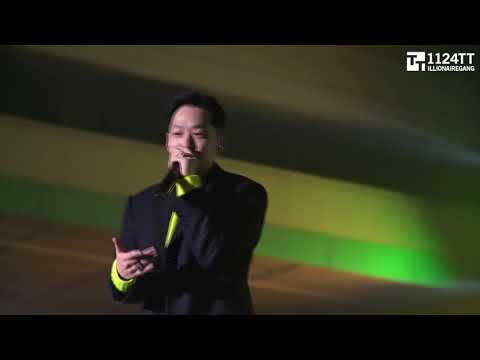 181229 Prime Time - The Quiett  ( RIDE THE BEAT)