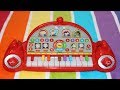 Little Einstein Rocket Piano