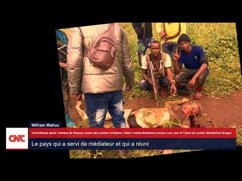 Regarder la video