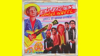 The Klezmatics &quot;WONDER WHEEL lyrics by WOODY GUTHRIE&quot; (2006) (5 selected tracks)