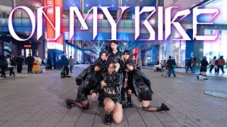 Download lagu [KPOP IN PUBLIC] PURPLE KISS (퍼플키스) - ON MY BIKE Dance Cover By AZURE From Taiwan mp3