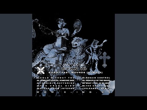 Sometimes Dance, Sometimes Die