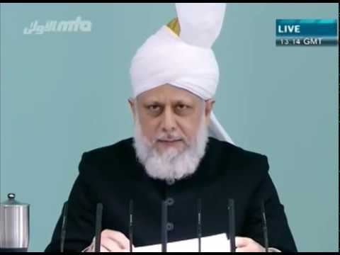 English Friday Sermon 18th November 2011 - Islam Ahmadiyya