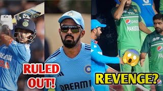 SHOCKING! Ishan Kishan RULED OUT from Asia Cup 2023 | KL Rahul Fitness | Asia Cup News Facts
