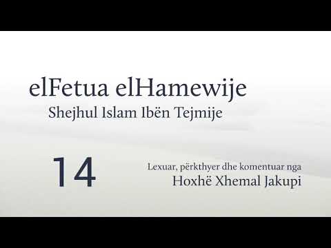 14. elFetua elHamewije - Hoxhë Xhemal Jakupi