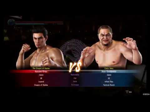 YAKUZA KIWAMI 2 pt 24