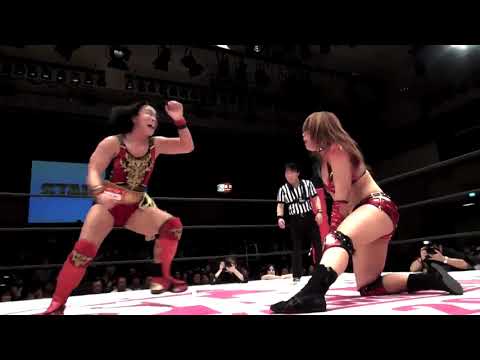 Io Shirai vs Meiko Satomura - Highlights HD