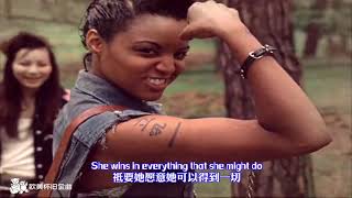 Groove Coverage   She【中英字幕】   001   Groove Coverage   She【中英字幕】